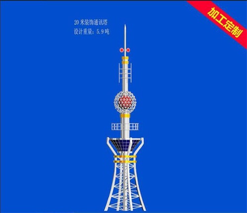 91香蕉APPIOS下载网站价格