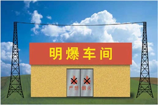 91香蕉视频污导航多少钱安装一个？