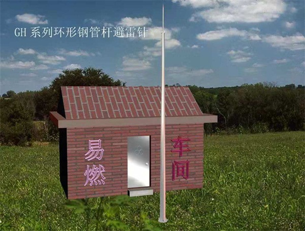 91香蕉视频污导航多少钱安装一个？